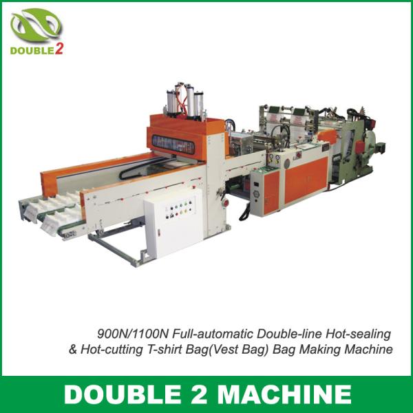 Full-automatic Double-line Hot-sealing & Hot-cutting T-shirt bag(Vest Bag) Making Machine