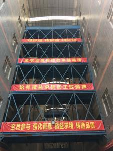 GUANGDONG GELAIMEI FURNITURE CO.,LTD