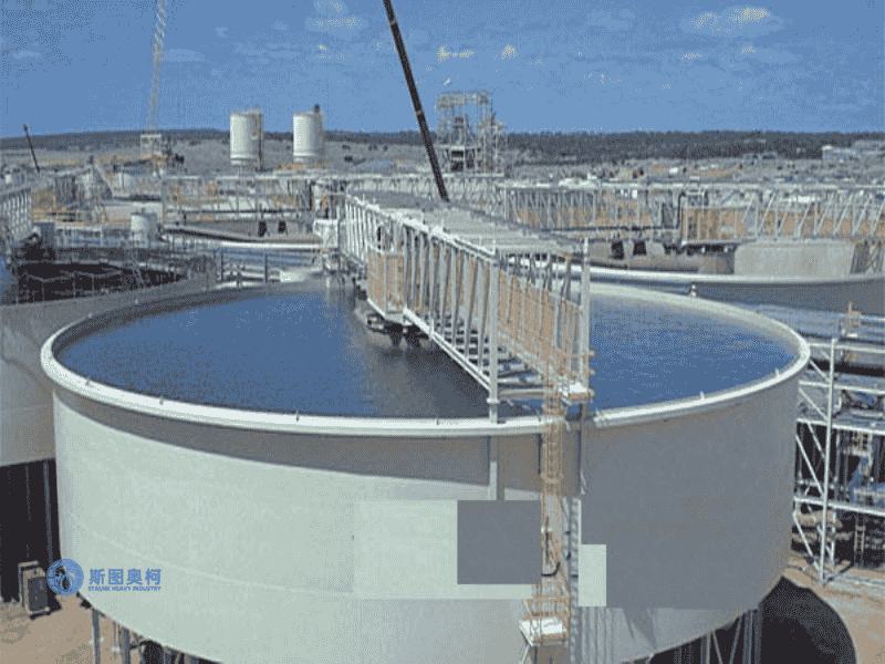 Lithium Ore Processing High Efficiency Thickener In Mineral Processing