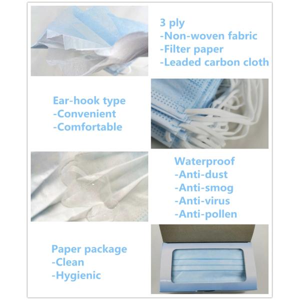 Normal People Use Medical Protective Mask , Disposable 3 Ply Surgical Face Mask