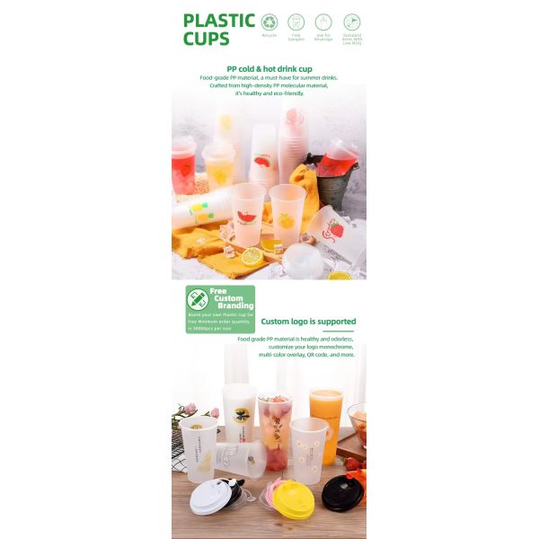 Custom Print Logo Hard PP Frosted Plastic Bubble Boba Tea Juice Cups With Lids