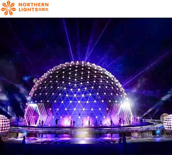 Northern Lights Dome Projection Simulator Cinema Immersive Experience