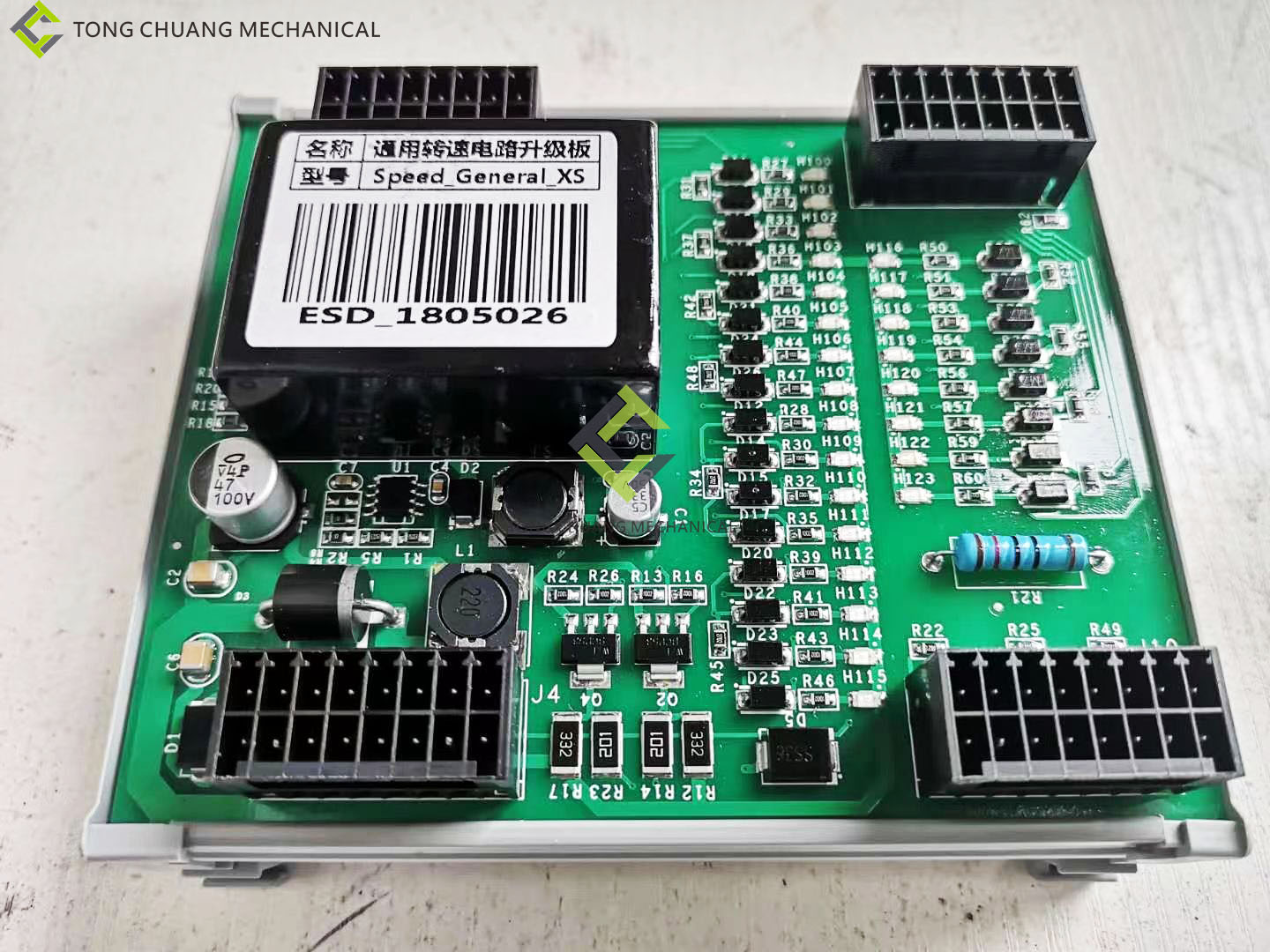 Круговая плата BJK-6 BRC-6 BZJ-26L 0704-RELAY-01 0704-SPEED-01 1021102430