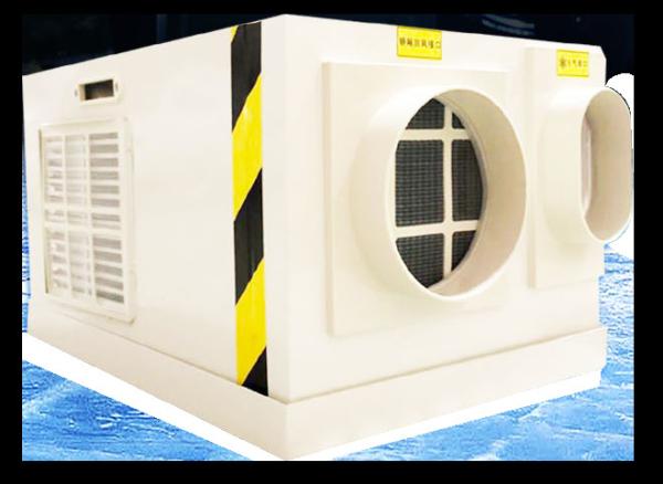 Energy Efficiency Elevator Air Conditioning System Easy Maintenance