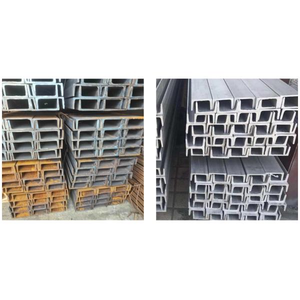 Painted U Shaped Beam Channel Steel UPN 80 Dimensions 12m