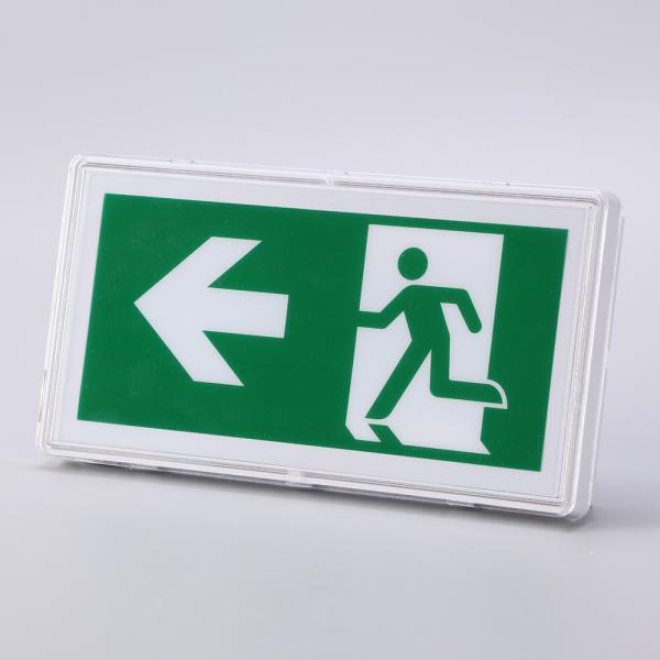 IP65 5W LED Emergency Light with 3-Year Warranty Ceiling Mount Emergency Light