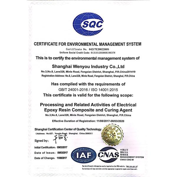 Bi-component Heat Resistant Epoxy Resin with Excellent Splitting Resistance for Electrical Insulation and Liquid Casting