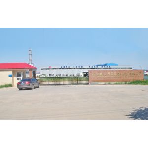 Hebei Tengtian Welded Pipe Equipment Manufacturing Co.,Ltd.