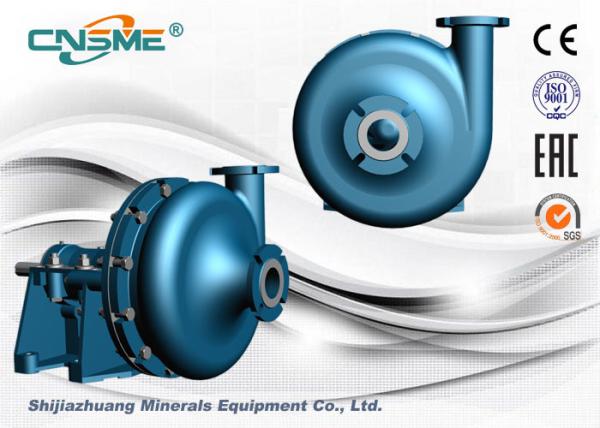 TC Pump 3-3TC Carbon Transfer Pump Cyklo Type Horizontal Slurry Pump