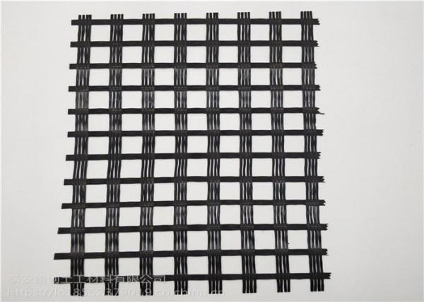 Repair Damaged Glass Fiber Geogrid