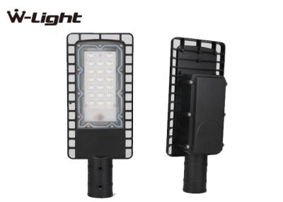 Popular  Classical  high lumen CE certification 50 watt led street light