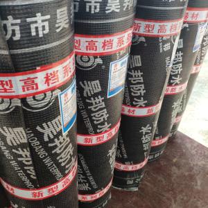 7.5/10m Length Width Elongation Rate Sbs Modified Bitumen Roofing For Constructi