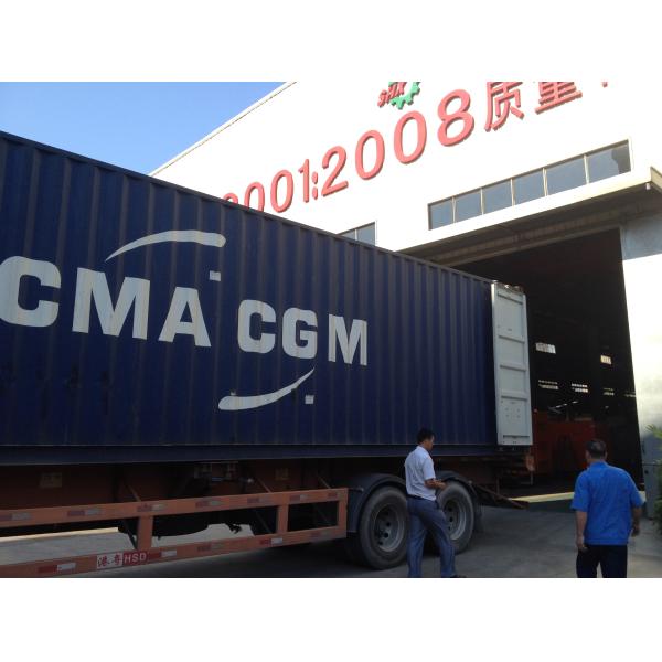 Положение боевой готовности Genset Cummins на открытом воздухе резервного дизельного генератора 230kw безшумное