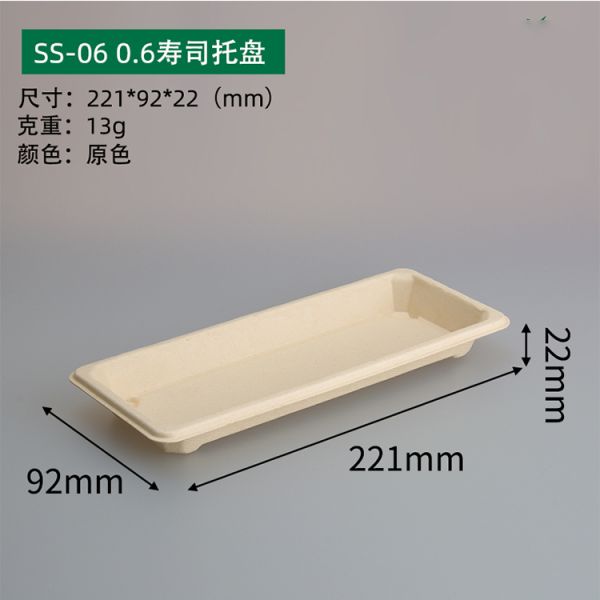 Biodegradable Microwavable Sushi Tray  Sushi Paper