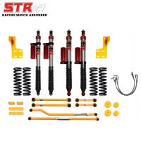 Land Cruiser 80 Piggyback Shock Absorber With Adjustable Damping