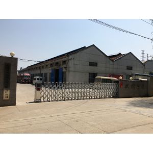 Wuhan Unique Mechanical And Electrical Equipment Co.,LTD.