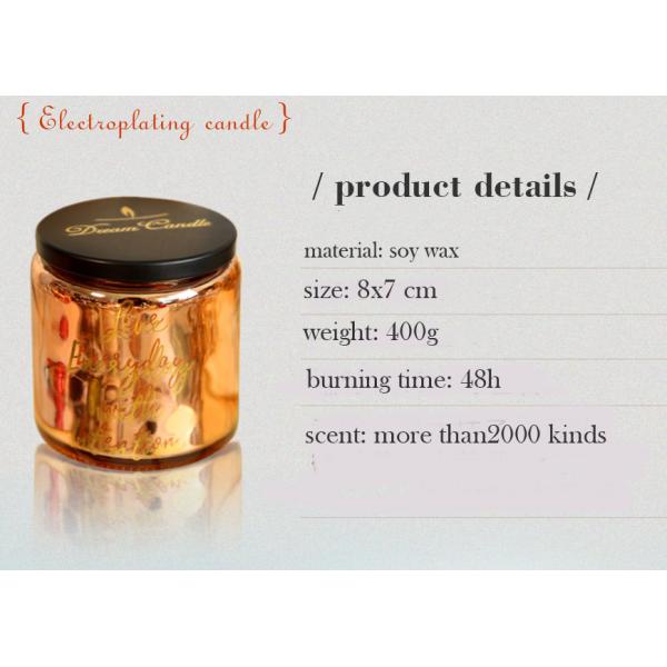 Luxury Wedding Scented Candle Glass Candle With Metal Lid