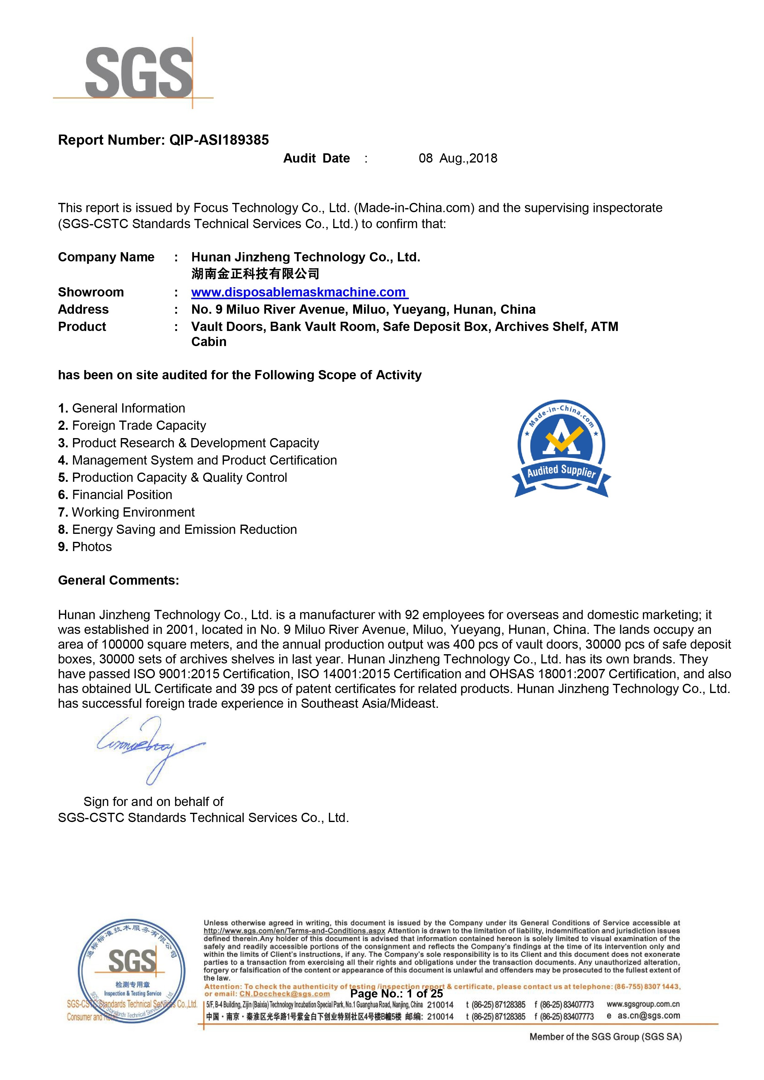 Hunan Jinzheng Technology Co., Ltd Сертификации