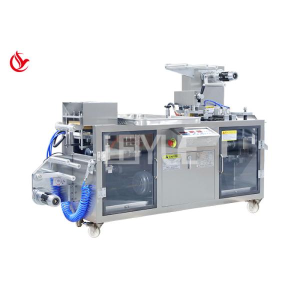 Customized Card Alu Alu Blister Machine For Hard Capsule Sealing