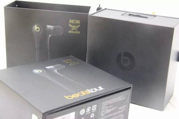 New Beats By Dr.Dre Tour MCM Special Edition In-Ear Headphones Headset Handsfree
