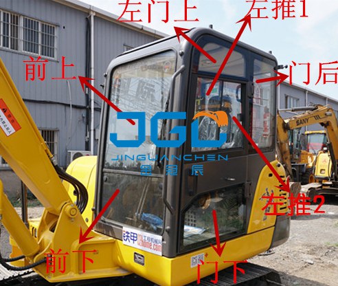 FR60E 65E 75 80E2/D экскаватор Переднее и заднее ветровое стекло