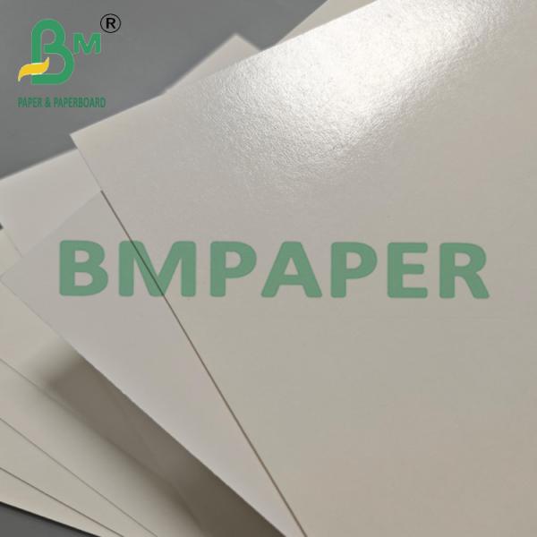 15g PE Coated Good Stiffness White Cardboard For Frozen Food Packaging 15g PE Coated Good Stiffness White Cardboard For Frozen Food Packaging