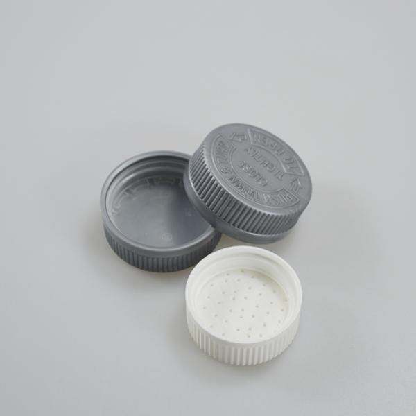 43mm Childproof Cap 43/410 Plastic Screw Cap Perfect for Your Medicine Needs