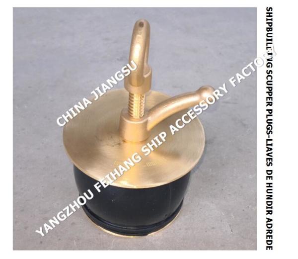 NC n.o 50 DECK SCUPPER PLUG, GUTTER PLUG-YANGZHOU FEIHANG FABRICA DE ACCESSÓRIOS DE NAVOS
