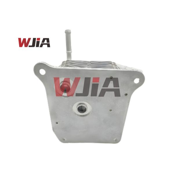 21606-3XX0C Refrigerador de aceite de transmisión CVT para Nissan Sunny Versa 2012-2019