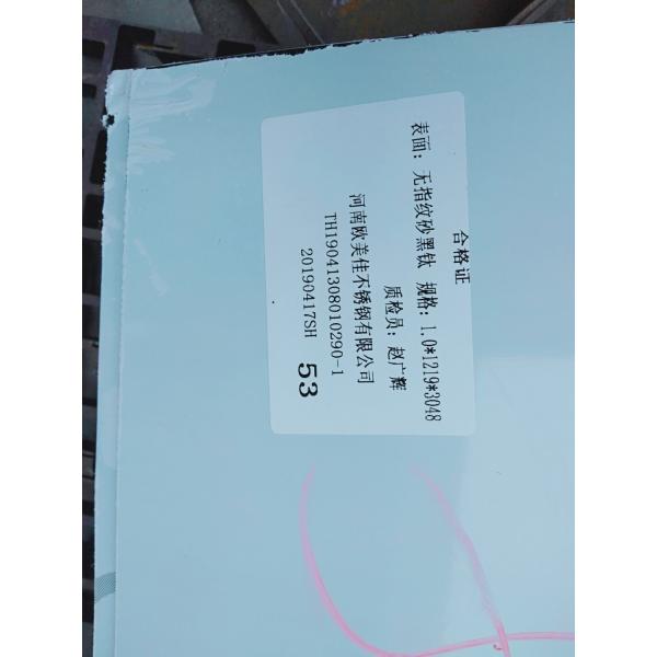 final de la rayita de la hoja de acero 201 304 del negro de Titanum del espejo inoxidable del color o de la hoja de Titanum del negro