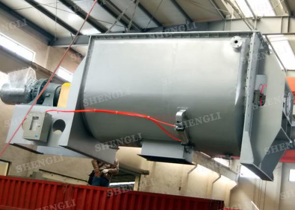 High Speed Ribbon Mixer Machine , Recyclable Kitchen Waste Treatment Mixer