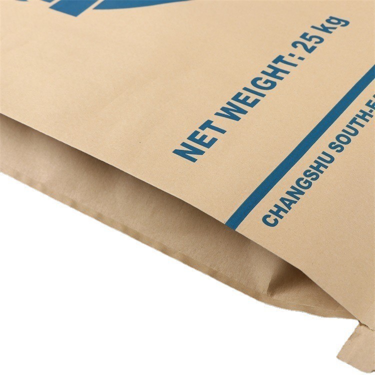 PP Moisture-Proof 55*85 Paper-Plastic Composite Bag for Engineering Plastic Packaging