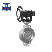 Medium Type Steam and Oil Direct Mount Stainless Steel Worm Gear Hard-Sealed Wafer Butterfly Valve