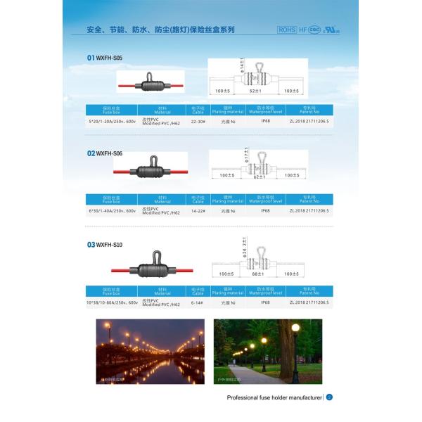 Замена 10x38mm 5AG коробки взрывателя моря Bussmann голубая для освещения парковки