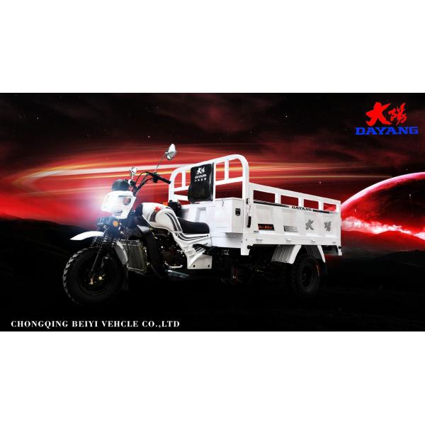 Пятиколесный трехколесный китайский моторный газовый 151cc Стандартный размер груза 40 * 80