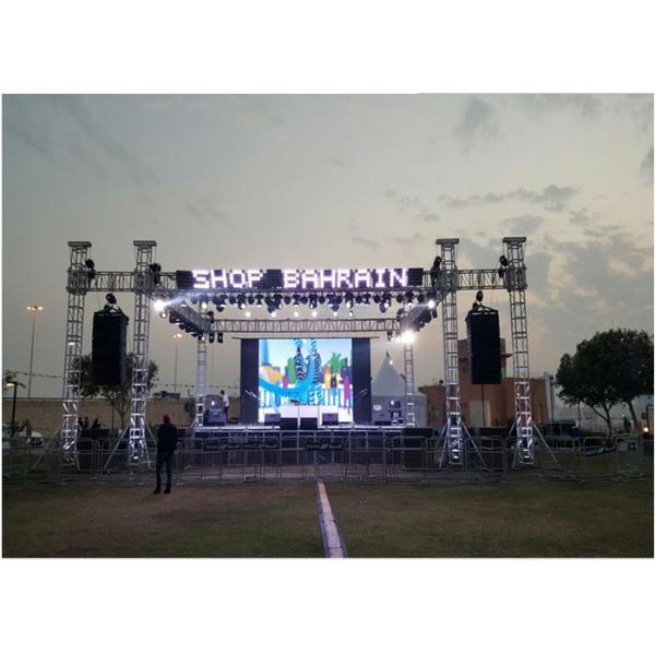 400W 12 Inch  PA Sound System Loudspeaker  for outdoor stage