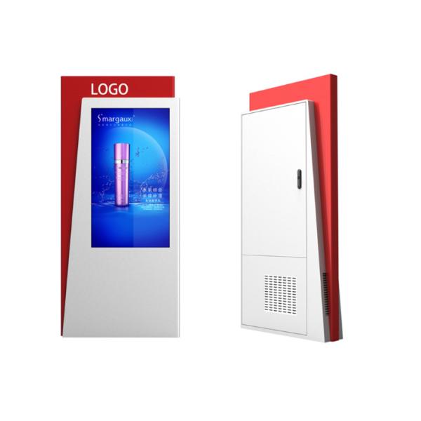 Gas Station Hd Hp FHD1920*1080 Outdoor LCD Digital Signage