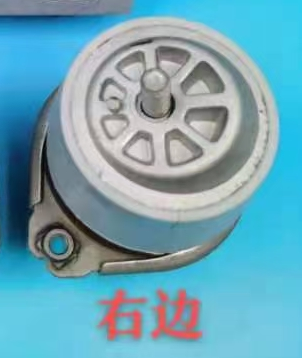 High-quality engine bracket R 948 375 050 01 for Cayenne 4.8T