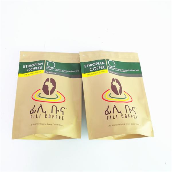 емкости мешка кофе 500г 1кг сумка Зиплок большой упаковывая для кофейных зерен/земли
