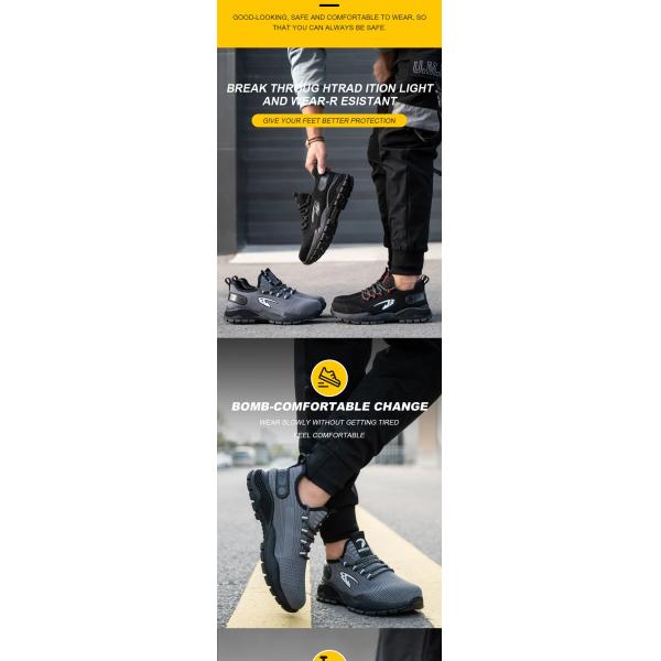 Flying Weaving Light Comfortable Steel Toe Shoes Breathable