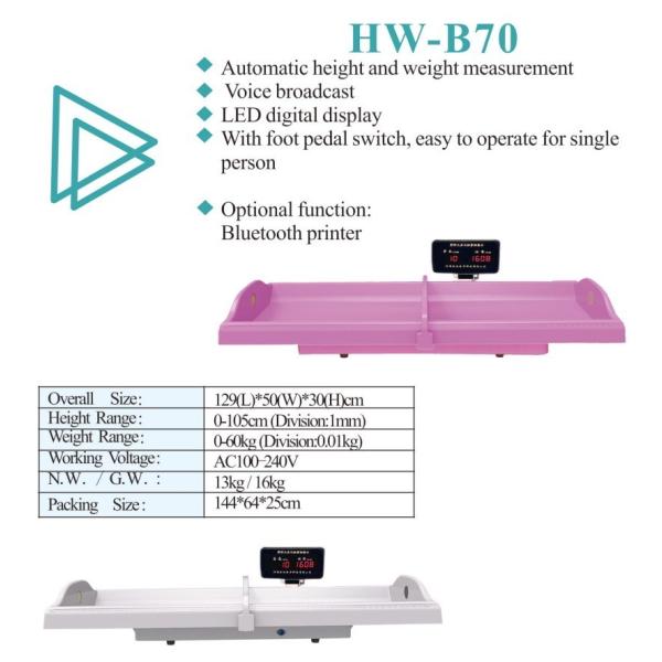 HW-B60 Baby Scale with Height Supply Infant Weight Scale and Packing Size 142*62*23cm
