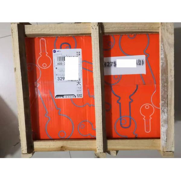 DeFu 998C Professional Key Cutting Machine for Locksmiths and Key Makers