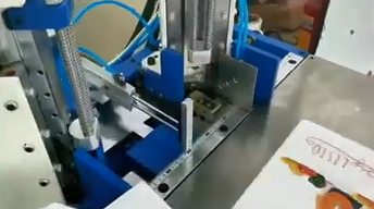 Double Head Corner Cutter Trims 100-460mm Book Blocks With Hydraulic Precision