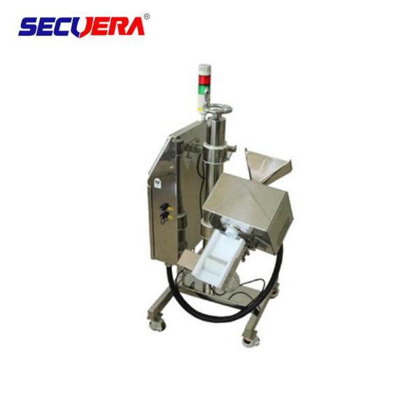 50~60Hz Pharmaceutical Metal Detector High Sensitivity For Medicines / Drugs