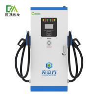 Input Voltage AC380V Floor Mounted EV Charger Station 120kw Commercial