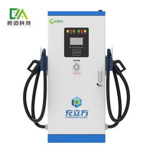 Input Voltage AC380V Floor Mounted EV Charger Station 120kw Commercial