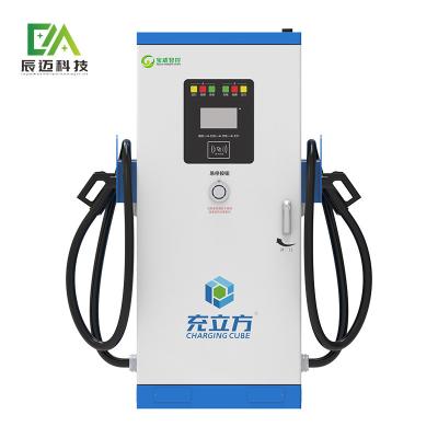Input Voltage AC380V Floor Mounted EV Charger Station 120kw Commercial