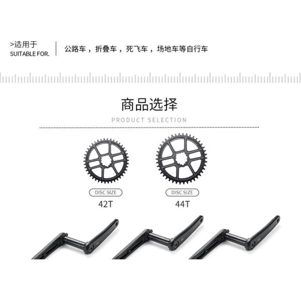 Crankset de vélo de route léger Vélo de gravier DUB Crank 165/170/175 42/44T