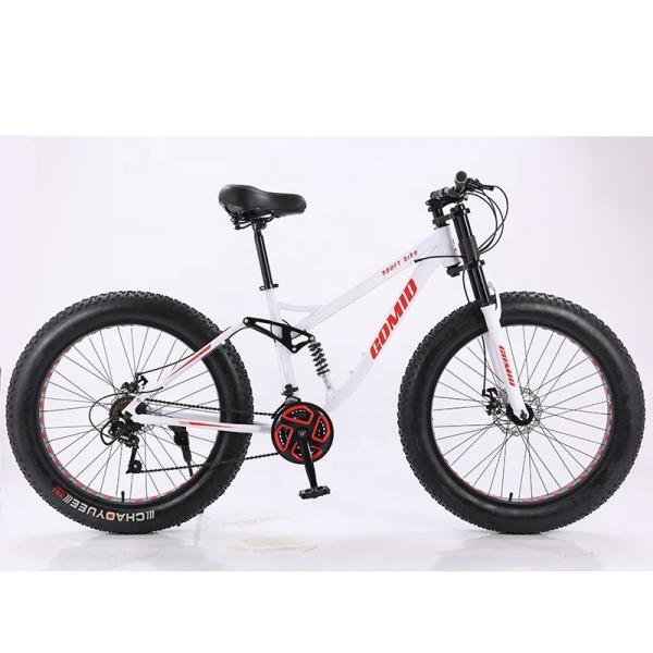 26 Inches Snow full suspension Mountain Bike Big Tire fat Bicycle with carbon steel Frame Material Customizable