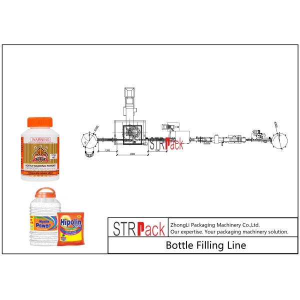 Линия промышленной бутылки заполняя/линия стирального порошка заполняя с мотором сервопривода и экраном касания